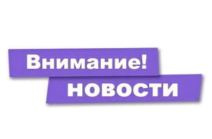 Личный прием граждан Личный прием граждан.