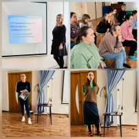 Презентация опыта Презентация опыта.