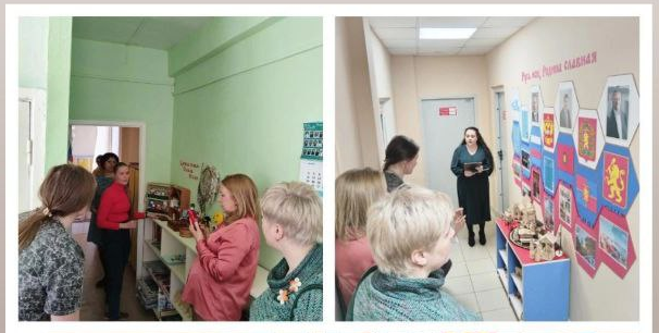 Центр патриотического воспитания Центр патриотического воспитания.